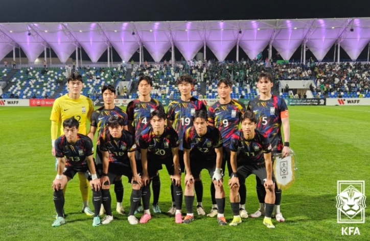 올림픽대표팀, 사우디 꺾고 WAFF U-23 챔피언십 결승행