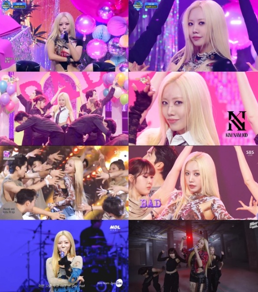 에이핑크 김남주, 4년 만에 솔로 음방 출격! ‘BAD’ 파격 무대+비주얼로 올라운더 입증