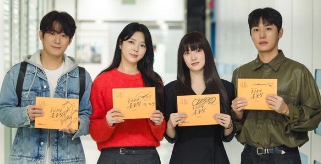 '용감무쌍 용수정' 엄현경-서준영-임주은-권화운, 첫 호흡부터 화끈! 대본리딩 현장 공개!