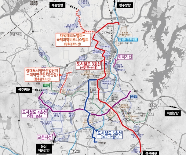 대전도시철도 3ㆍ4ㆍ5호선 구축계획(안) 발표