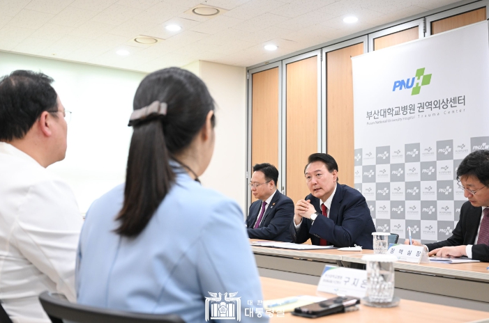 尹대통령,  “부산대 병동 신축 7000억 전액 지원”