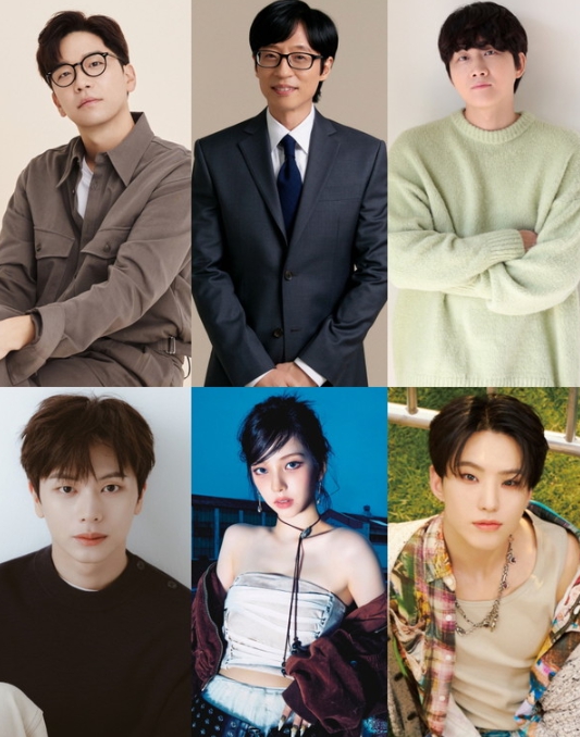 '싱크로유', 유재석 신작 파일럿 론칭! 이적-이용진-육성재-세븐틴 호시-에스타 카리나 전격 합류!