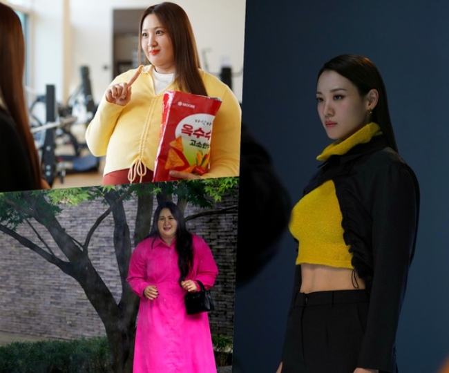 '히어로는 아닙니다만' 수현,  머리부터 발끝까지 역대급 파격 변신! 첫 스틸 공개