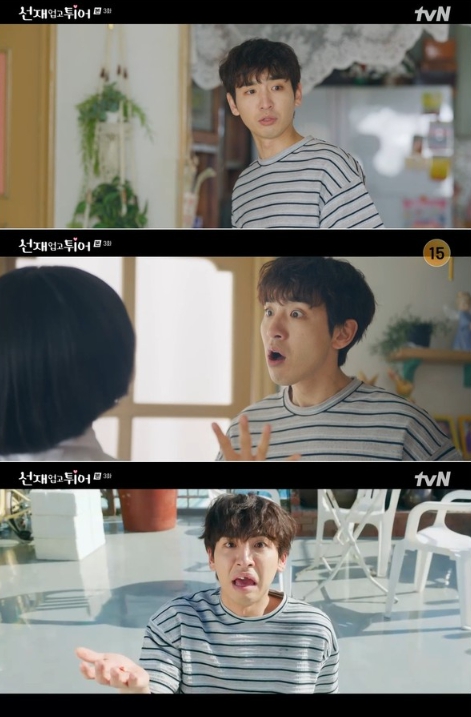 tvN 월화드라마 '선재 업고 튀어' 송지호, 캐릭터와 착붙! 다채로운 감정 변화 능청·유쾌美 대폭발!