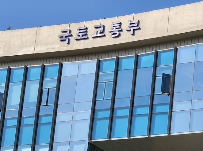 [국토교통부]강희업 대광위원장,“신도시 광역교통 인프라 적기 공급 강조”