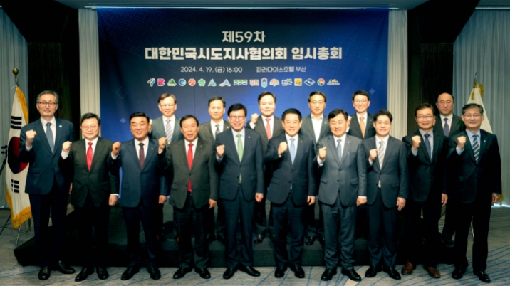김영록 전남지사, “출생수당 등 시·도 좋은 시책 국가정책화”