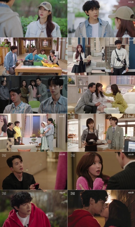 '미녀와 순정남' 한층 짙어진 임수향-지현우의 관계...입맞춤 엔딩 ‘설렘 최고조’