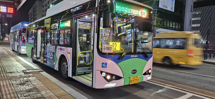 고양시, 마을버스가 시내버스로 전환...5월 1일 운행 개시