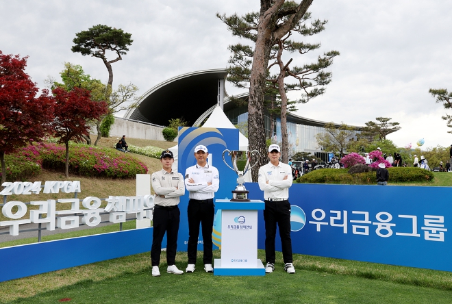 [2024 우리금융 챔피언십] 대회 개막 D-1… ‘위비프렌즈’와 함께 포토콜 진행