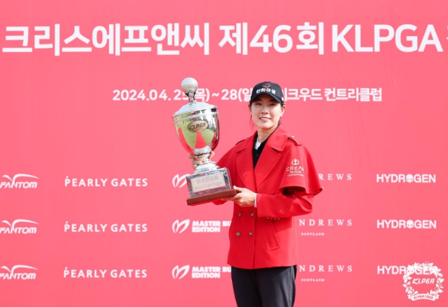 [크리스에프앤씨 제46회 KLPGA 챔피언십 FR] 이정민 우승…투어 통산 11승·메이저 첫 승

