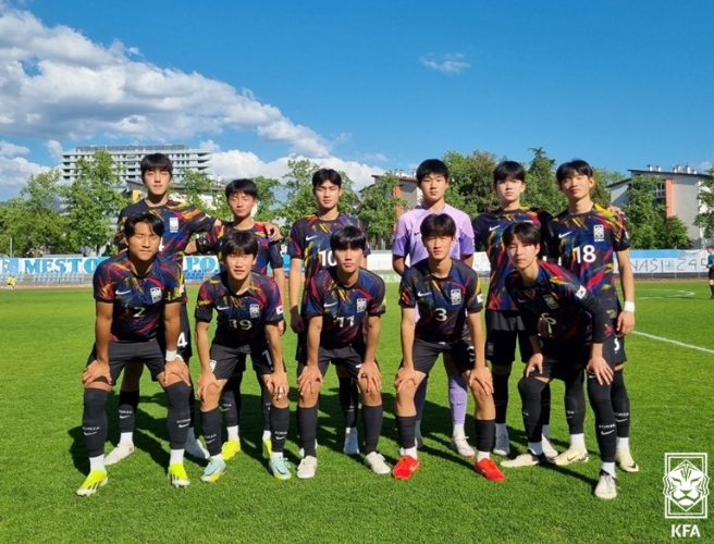 U-15 대표팀, 친선대회 준결승서 슬로베니아에 0-1 패