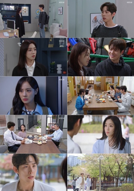 '수지맞은 우리' 함은정♡백성현, 손잡고 함께 도망쳤다! ‘무한 설렘 자극’