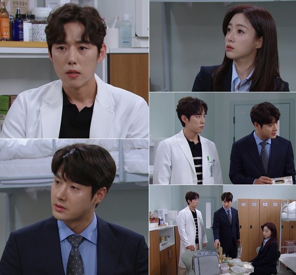 '수지맞은 우리' 백성현-신정윤, 함은정 사이에 두고 날선 신경전!