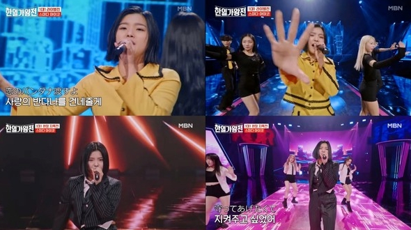'한일가왕전' 스미다 아이코, '긴기라기니' 영상 200만 뷰 돌파! 놀라운 가능성 증명!