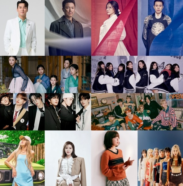'2024 코리아 온 스테이지', 뉴진스-효린-ATBO(에이티비오)-송가인-장민호 등 국내 최정상 아티스트 출연…오늘(8일) 방청 신청 오픈