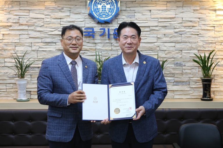 국기원 태권도연구소 신임 소장에 이충영 나사렛대 교수