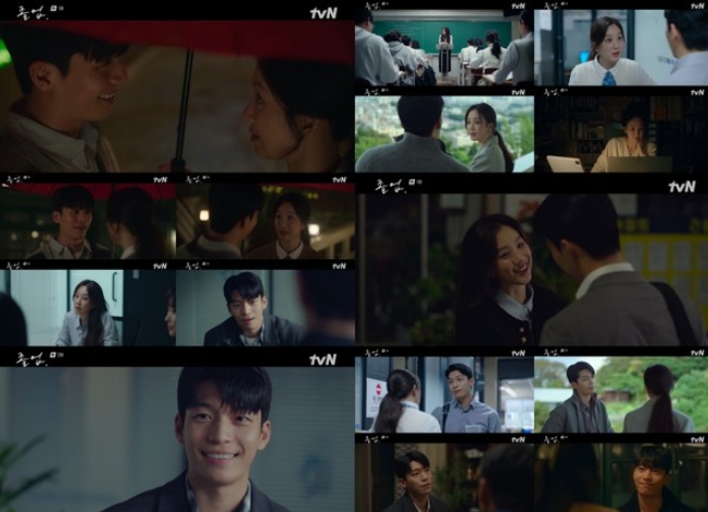 '졸업' 단 2회 만에 ‘공감X설렘’ 자극한 안판석 표 로맨스 ‘졸업’ 족집게 복습 포인트 3