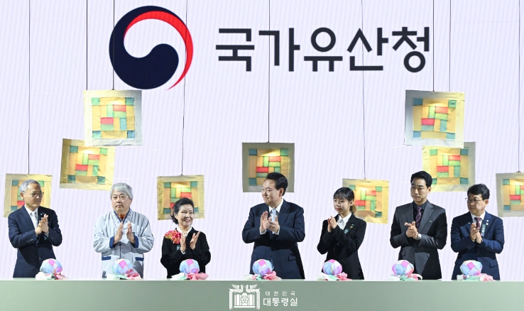 尹 대통령, 국민과 약속한 국가유산청 출범식 참석