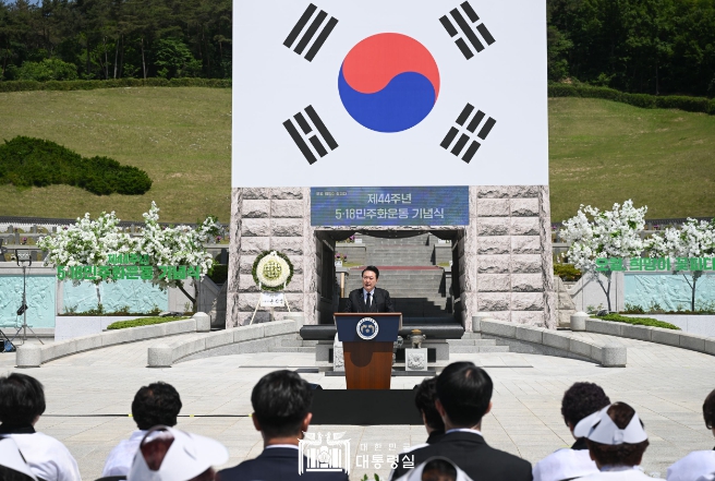 尹 대통령, "5월 광주의 뜨거운 연대가 오늘 대한민국의 자유와 번영을 이룬 토대"