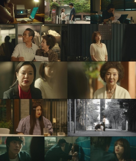 "히어로는 아닙니다만" 장기용X천우희, 서로에 이끌리는 마음 자각!