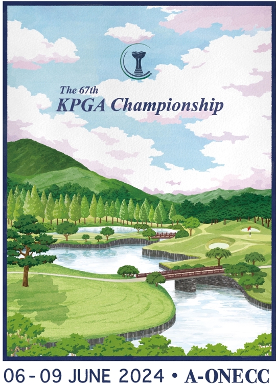 국내 최고 권위 ‘제67회 KPGA 선수권대회 WITH A-ONE CC’, 다음 달 6일 개막… 총상금 16억 원 규모