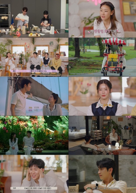 '연애남매' 최종 선택 3일 앞두고 맞이한 로맨스 대 이변!