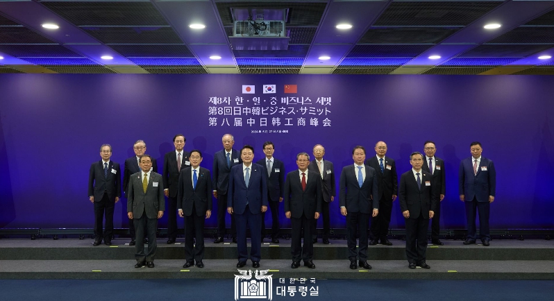 尹 대통령, '제8차 한일중 비즈니스 서밋' 참석