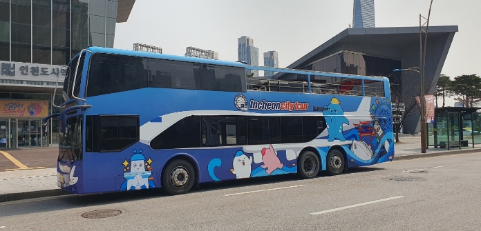 인천시티투어 타고 야행(夜行)!