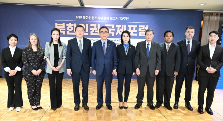 조태열 외교부장관, “모든 기회 활용해 북한인권 목소리 높여나갈 것”