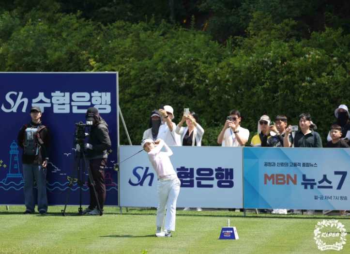 이예원, SH수협은행 MBN 여자오픈 우승 …벌써 KLPGA 시즌 3승
