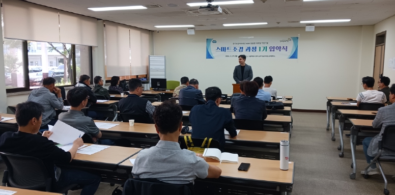 경기도일자리재단, 4060 맞춤형 재취업 지원사업 훈련 기관 2차 모집