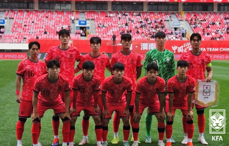남자 U-19 대표팀, 우즈벡과 1-1 무승부
