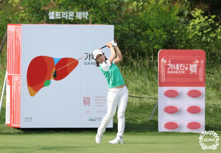 [2024 셀트리온 퀸즈 마스터즈 1R] '4연패 도전' 박민지,1R 선두…이예원 3위