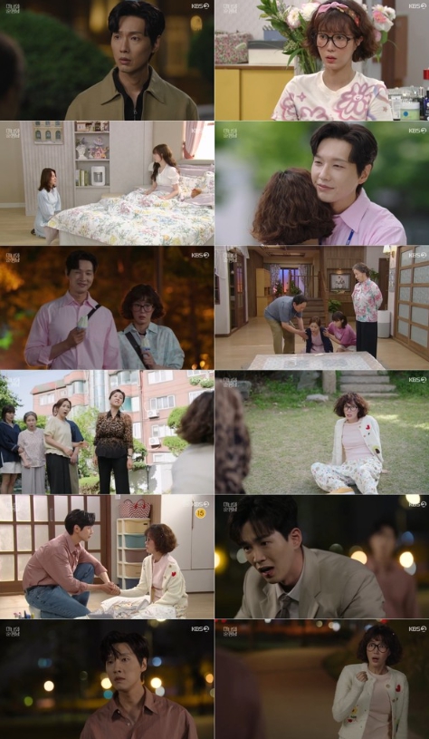 '미녀와 순정남' 지현우, 임수향 마음 강요하는 고윤 악행에 폭발!