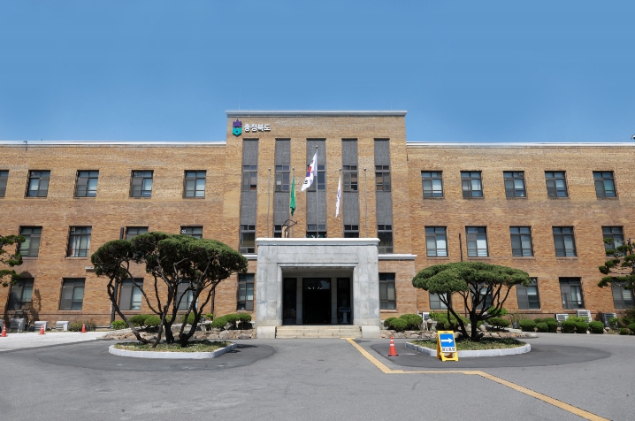 충북 오송, 바이오 국가첨단전략산업 특화단지 지정 최적지