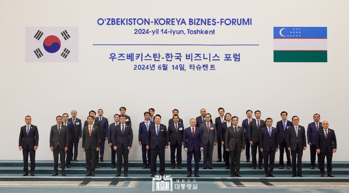 尹대통령, '한-우즈베키스탄 비즈니스 포럼' 참석