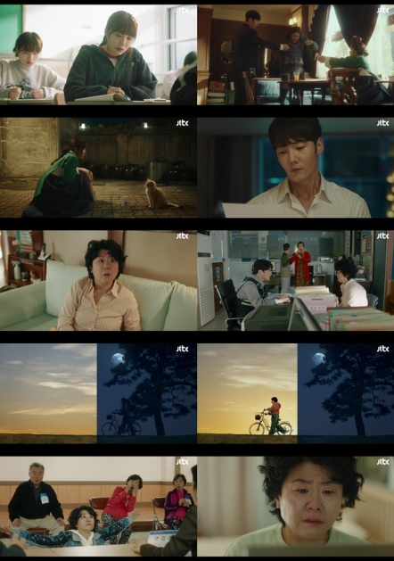 '낮과 밤이 다른 그녀' 정은지, 하루아침에 50대 이정은 됐다! 분당 최고 6.2% 기록!