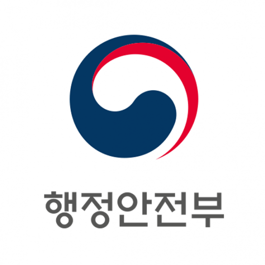 “자동차세 잊지말고 7월 1일까지 꼭 납부 하세요”