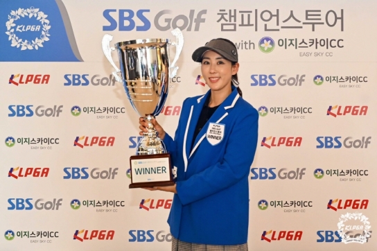 홍진주, KLPGA 챔피언스 투어  2개 대회 연속 우승