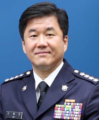 울산시 해양경찰서, 제31대 안철준 울산해양경찰서장 취임