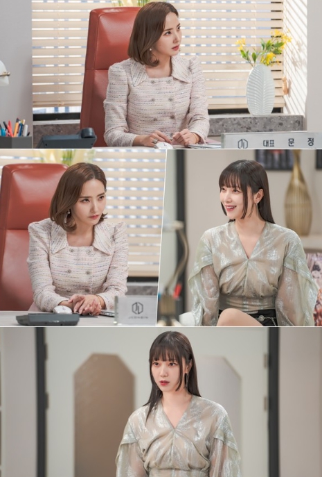 '스캔들' 한채영X김규선, 母女지간 팽팽한 대립...그 이유는?