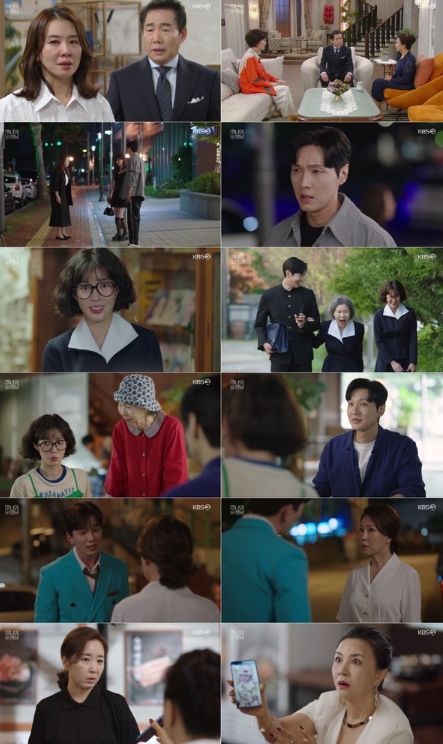 '미녀와 순정남' 김혜선, 이일화 방에서 지현우 아기 때 사진 발견! 비밀 눈치채나?