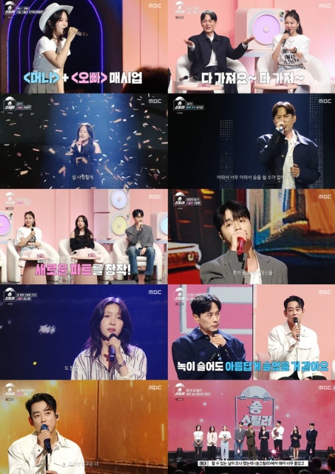 '송스틸러' 테이, 5대 베스트 송스틸러 등극! 밴드 버전 ‘널 사랑하지 않아’로 진한 감동 선사!