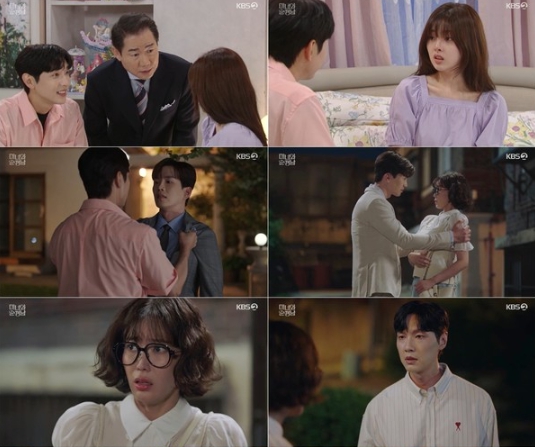 '미녀와 순정남' 임수향, 기억 되찾았나? 지현우에 오열 ‘숨멎 엔딩’