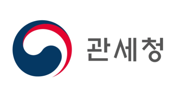관세청, 민간과 손잡고 스마트 항공 물류체계 구축
