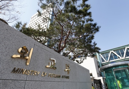 日방위백서에 "독도는 일본 땅"…정부, “즉각 철회하라” 촉구