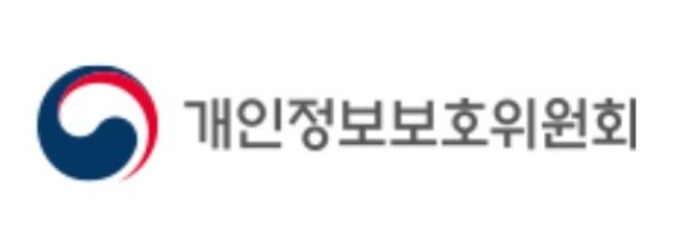 개인정보위, 국립암센터 '보건의료분야 개인정보 안심구역'본격 운영 시작