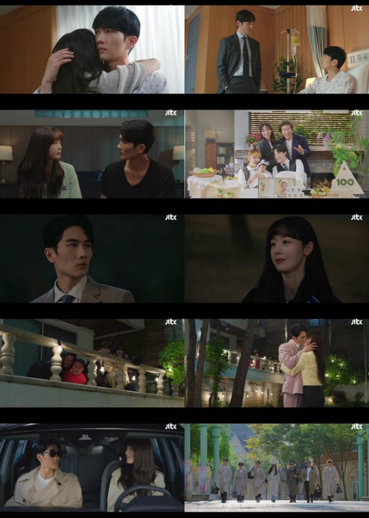 [종영] '놀아주는 여자' 엄태구X한선화, 평생 함께 놀기로 약속! 꽉 닫힌 해피엔딩 선사!