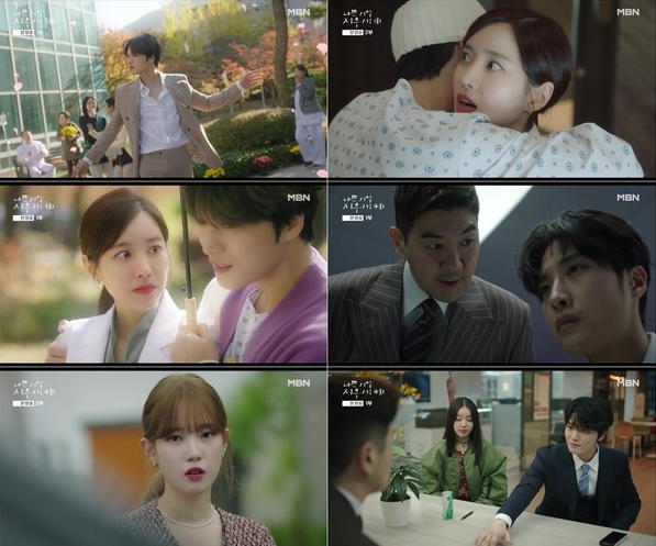 ‘나쁜 기억 지우개’ 김재중+진세연+이종원+양혜지, 숨겨진 기억 본격 오픈된다! 양파 껍질까지듯 스토리 전개 흥미진진!