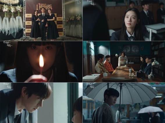 '완벽한 가족' 김병철X윤세아X박주현, "세 가족의 은밀한 대립...그 내막은?" 하이라이트 영상 大공개